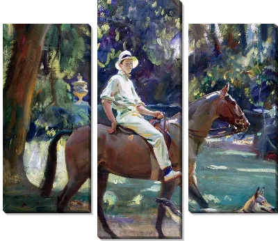 Возвращение