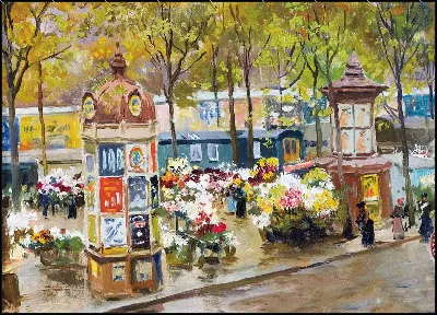 картина