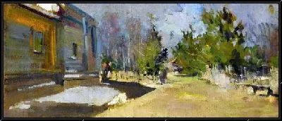 Картина Деревенский дом