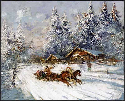 картина