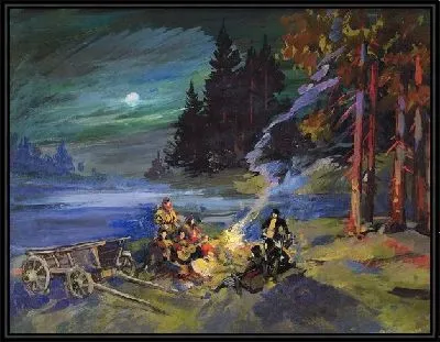 Картина Возле костра