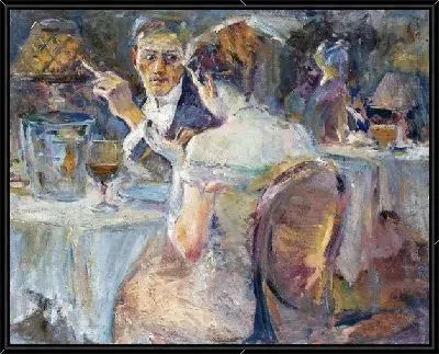 Картина В парижском кафе