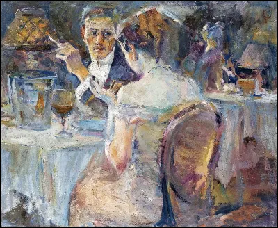 картина