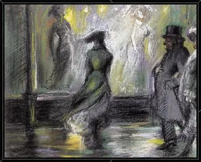 Окно магазина