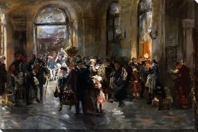 Картина На станции