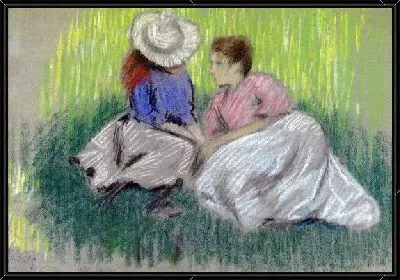 Женщина и девочка на лужайке