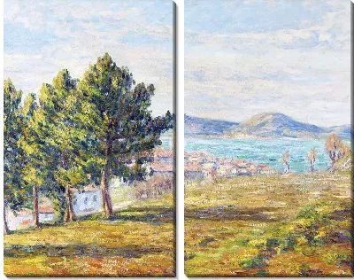 Южный берег