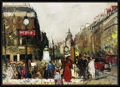 Оживленная улица