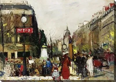 Оживленная улица