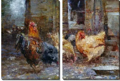 картина