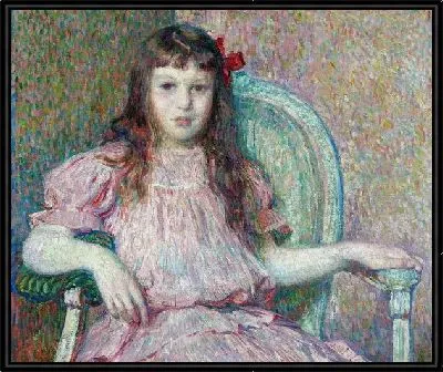 Портрет Сильвии