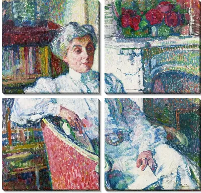 Картина Мария