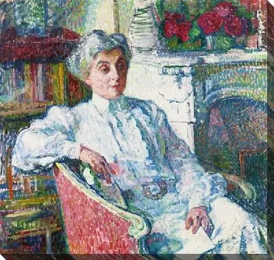 Картина Мария