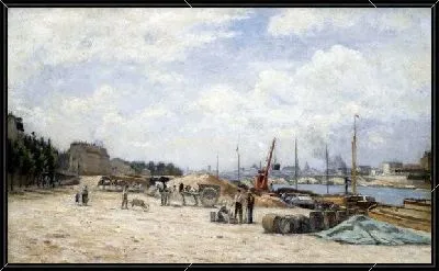 Набережная