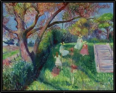 Прогулка в парке