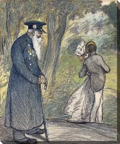 Картина В парке