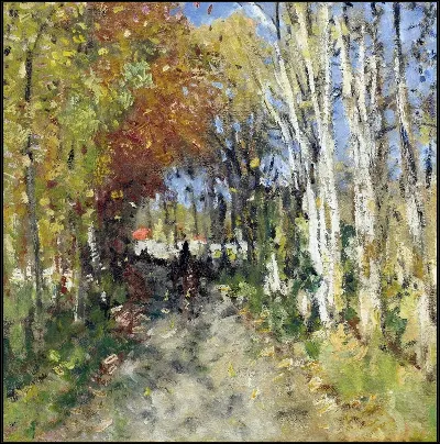 картина