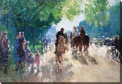 Картина Аллея