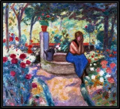 Девушка в саду