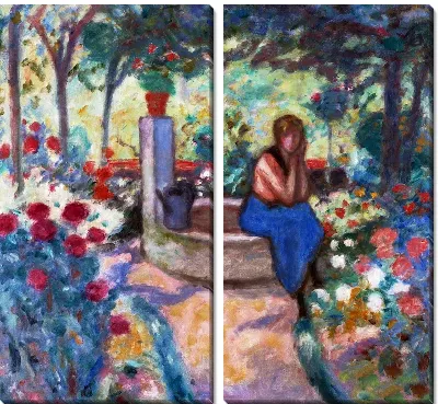 Девушка в саду