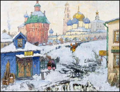 картина