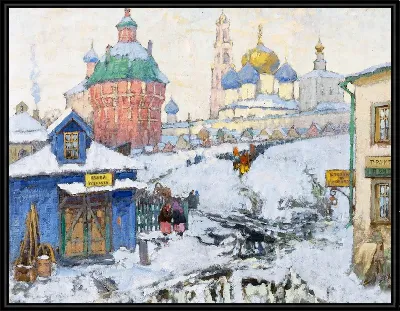 картина