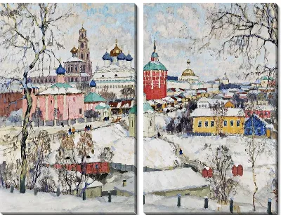 Картина Троице-Сергиева лавра