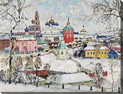 Троице-Сергиева лавра