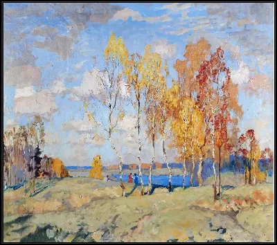 картина