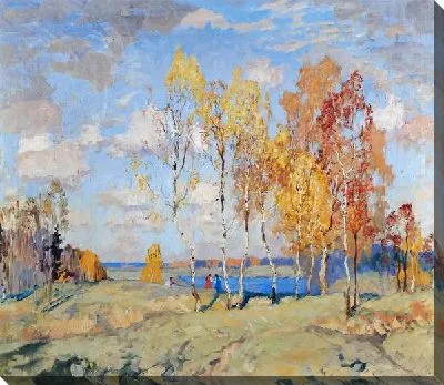 Осенний пейзаж №39