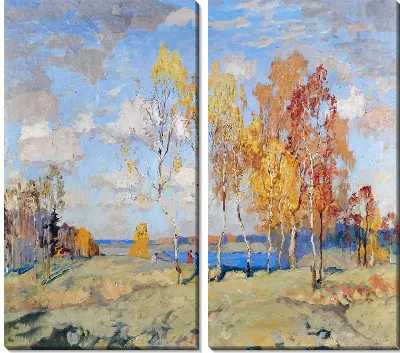 Осенний пейзаж №39