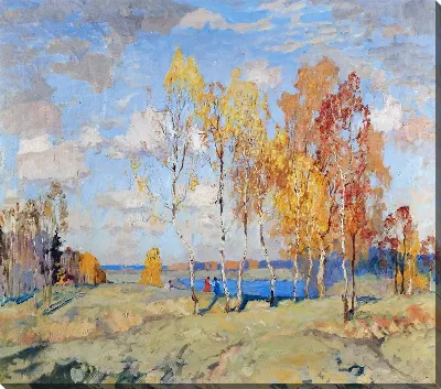 картина