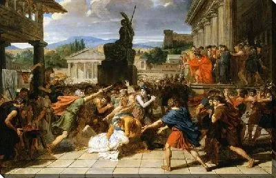 Картина Смерть