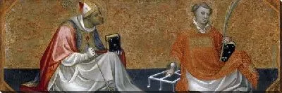 Картина Святые