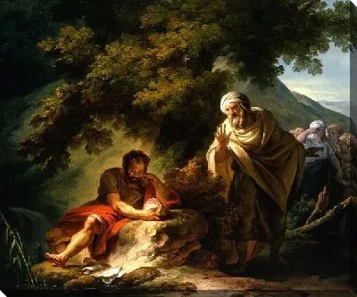 Картина Демокрит