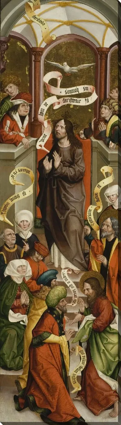 Картина Христос проповедует