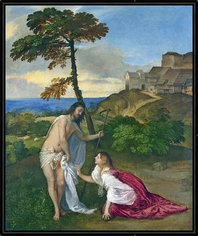 Не трогайте меня