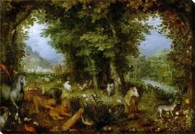 Четыре стихии. Земля