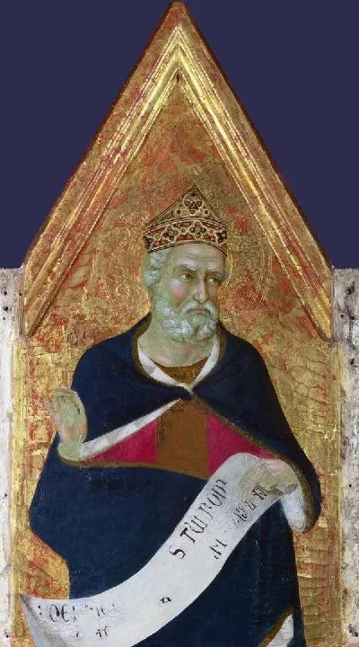 Картина Давид