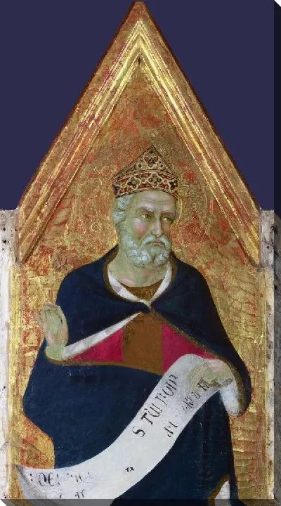 Картина Давид