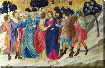 Картина Предательство