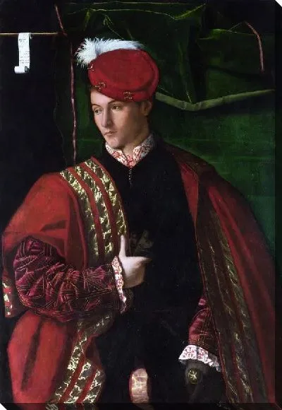 Картина Людовиг