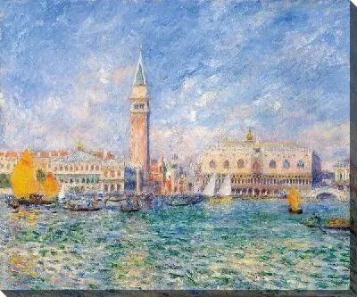 Дворец Доджей