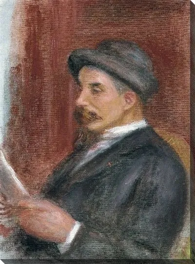 Картина маслом Портрет Жоржа №2