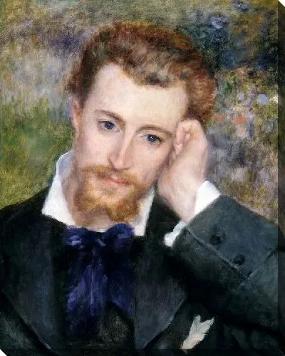 Картина маслом Портрет Эжена