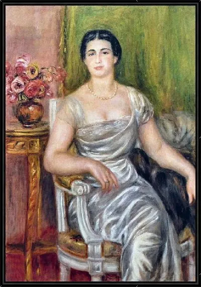 Картина Валери