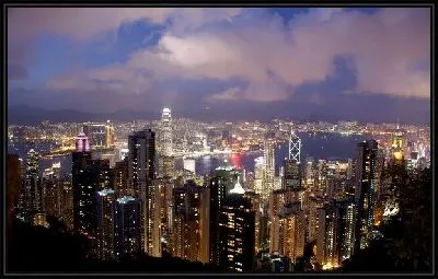 Ночной Гонконг