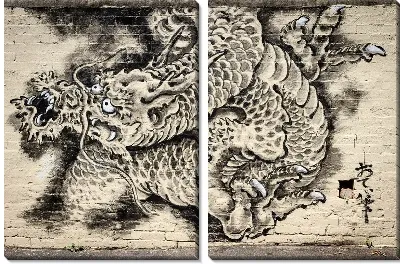 Модульная картина Китайский дракон (Chinese dragon) №2