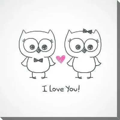 Я люблю тебя