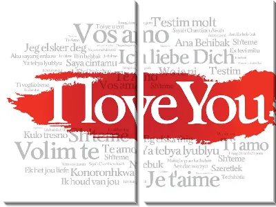 Модульная картина Я люблю тебя на разных языках